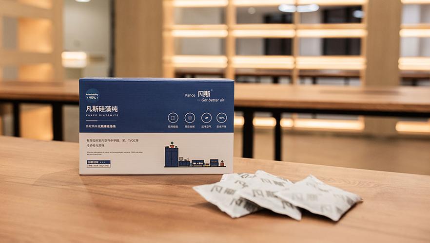 上海凡斯环保技术咨询 专业技术咨询赋能绿色发展