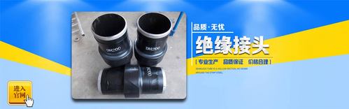 上海水利工程大口径弯头订做厂家来电咨询与技术咨询指南